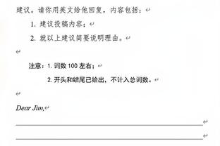 必威在线官方网站地址截图4